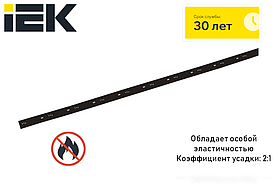 Трубка термоусадочная ТТУнг-LS 6/3 черная IEK