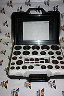 Сервисный набор резиновых колец 2701528 (O RING SEAL KIT)