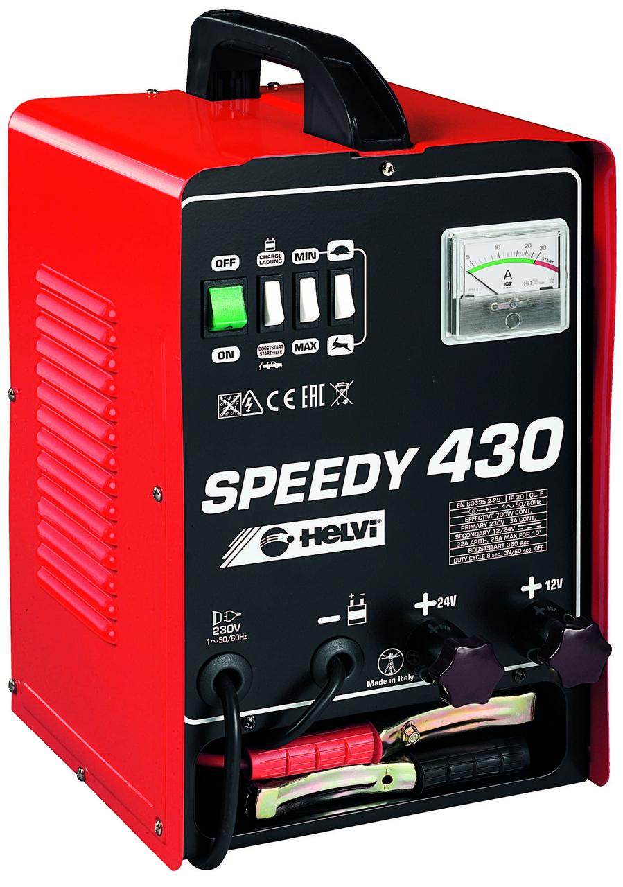 Пуско-зарядное устройство HELVI Speedy 430 - фото 1 - id-p115489272