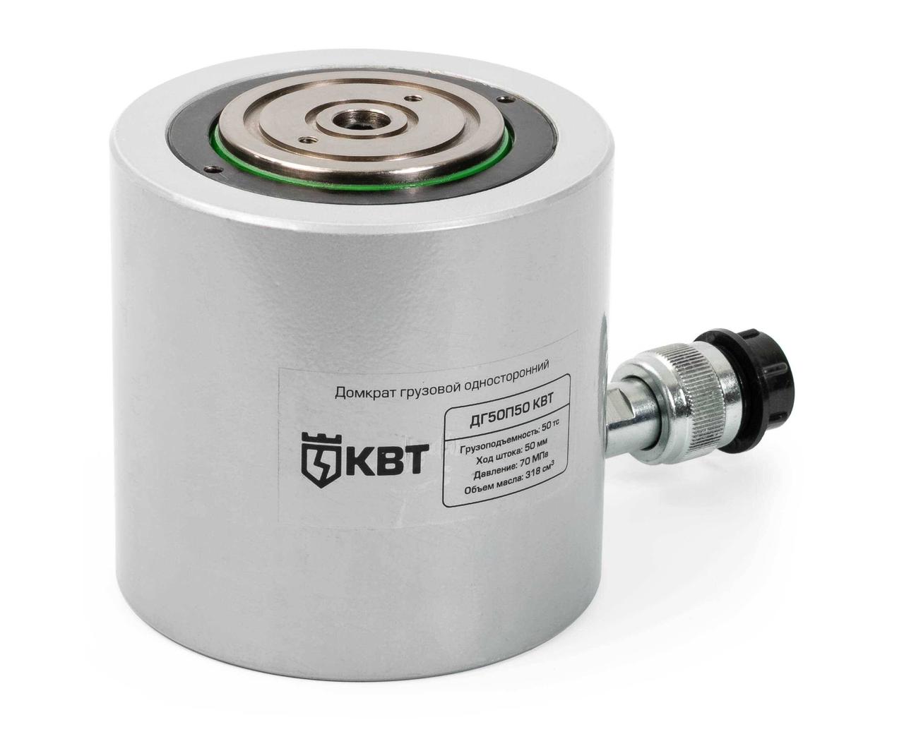 КВТ ДГ-50П100 Домкрат грузовой односторонний, фото 1