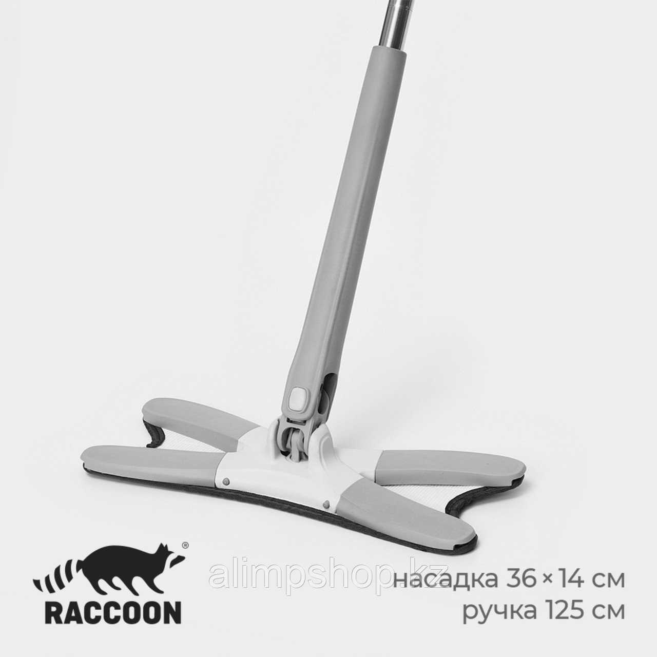 Швабра с отжимом Twist Raccoon, насадка из микрофибры 36×14 см, стальная нержавеющая ручка 125 см - фото 1 - id-p115989671