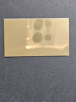 Металл для сублимации Золото  темное глянец