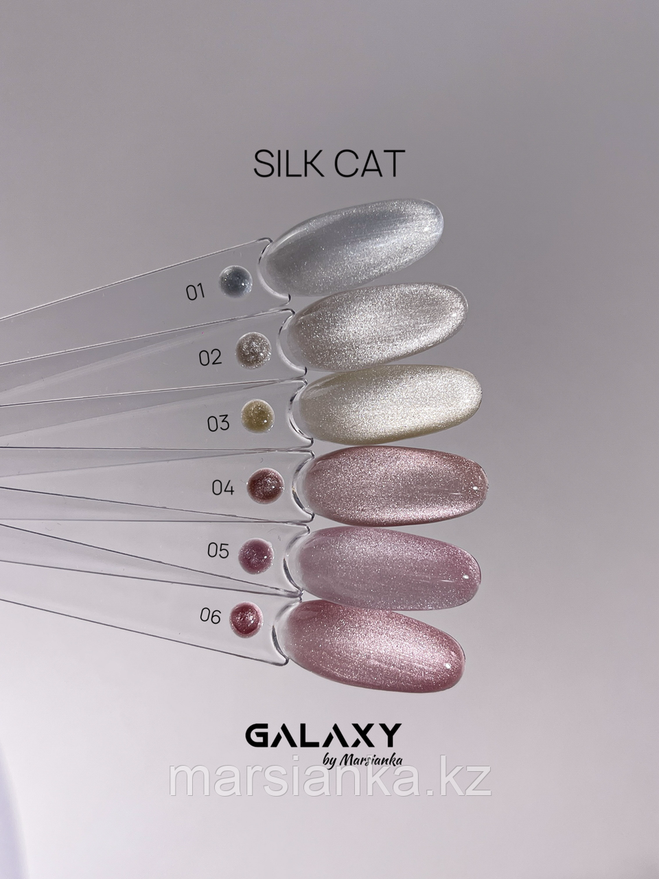 Гель лак Galaxy Silk cat №03, 8г - фото 2 - id-p115750819