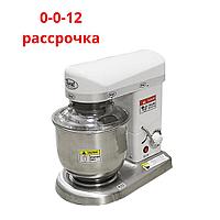 Миксер планетарный ROAL B5