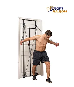 Комплекс эспандеров TOWER 200 тренажер универсальный на дверь