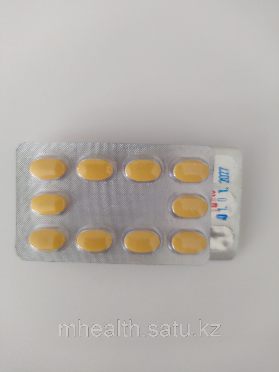 Сиалис тадалафил 20 мг №10 для твердой и долгой эрекции - фото 1 - id-p64516084