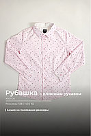 Рубашка с длинным рукавом для девочки розовый