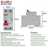 Реле защиты дугового пробоя 220V 63A 2P AFDD AFCI УЗДП