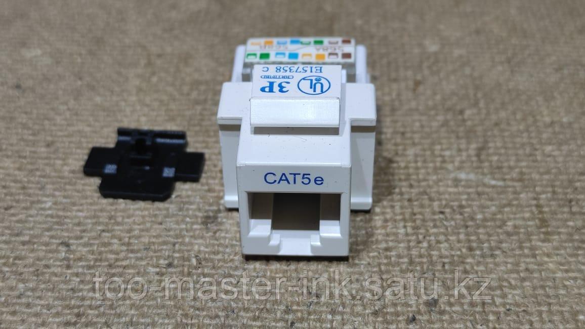 Модуль Keystone Jack Cat.5e KJ2-C5-US E157358 (1R72) - фото 1 - id-p115991016