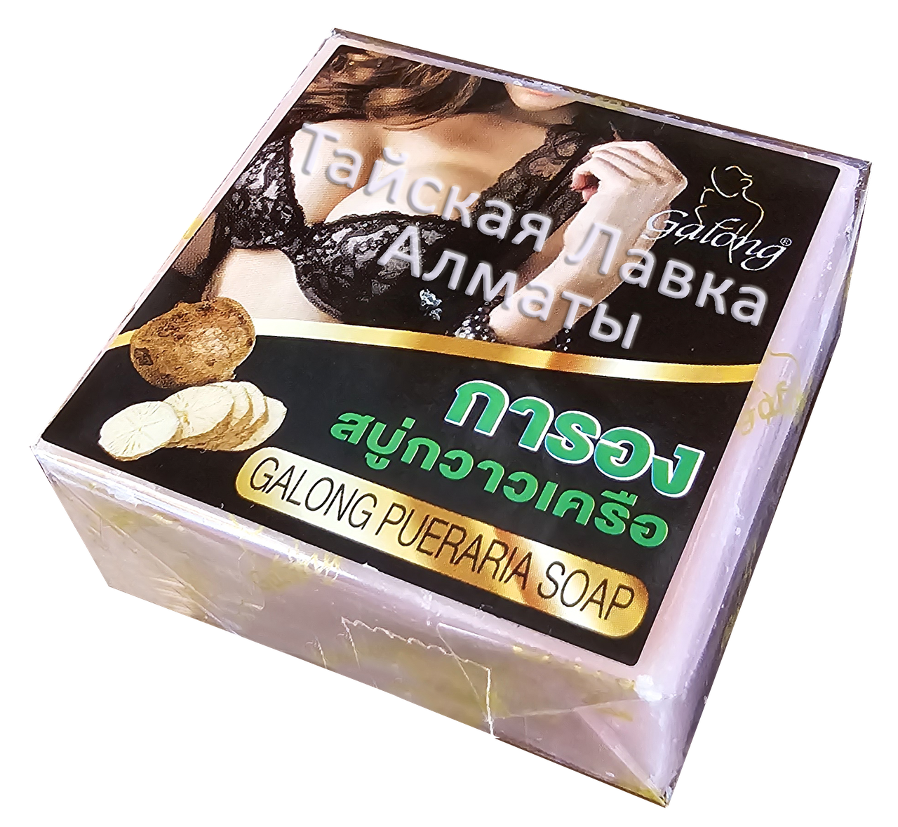 Мыло для увеличения и подтяжки груди