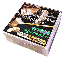 Мыло для увеличения и подтяжки груди