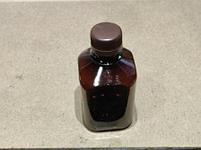 Бутылка  250мл темная квадратная+крышка (300шт.ДШВ 60*45*85, 6,1кг)(ВШ 126х59мм), фото 3