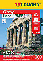 Бумага А4 для цветной лазерной печати Lomond 200g глянцевая