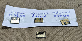Комплект чипов для плоттера НР с картриджами  c4844/4911/4912/4913 4шт