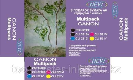 Canon Multipack (PGI-520BK,CLI-521Y/M/C/BK) with chip for Canon PIXMA iP3600 | iP4600 | iP47 - фото 1 - id-p115991549