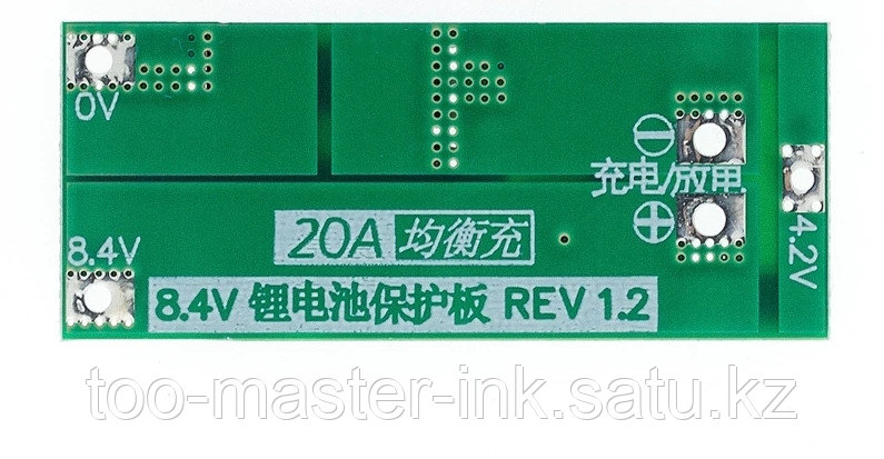 Плата ограничения заряда/разряда BMS 2S/ 20A для литиевых батарей типа 18650 - фото 2 - id-p115992127