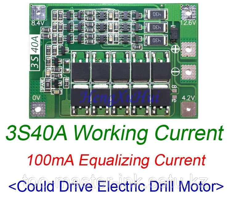 Плата ограничения заряда/разряда BMS 3S/ 40A для литиевых батарей типа 18650 - фото 1 - id-p115992128