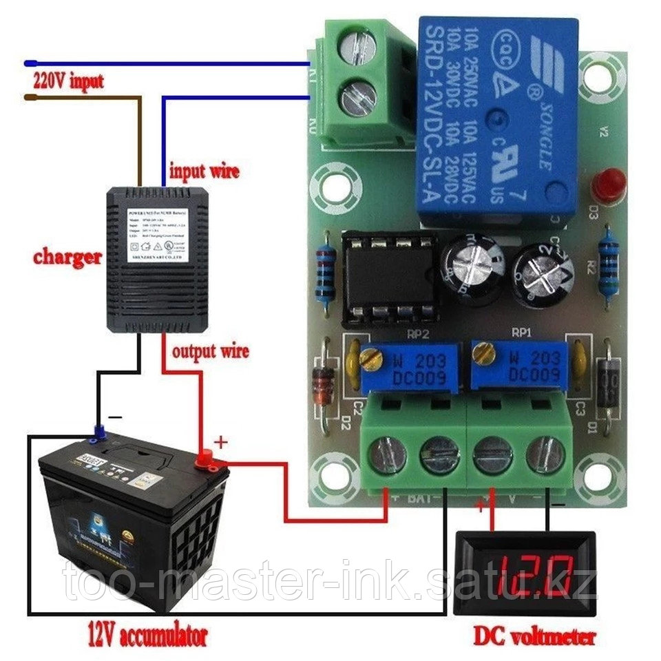 Плата контроля заряда XH-M601 14.8V-10.5V\ up 10A - фото 1 - id-p115992156