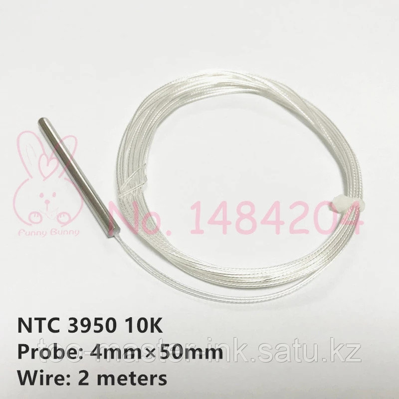 Термодатчик для контроллеров NTC 10k B3950 D=4mm L=50мм*2м, водонепроницаемый - фото 1 - id-p115992206