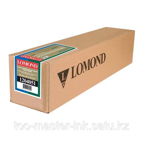 Самоклеящаяся глянцевая бумага Lomond 85 g/m2 (610 x 20 x 50,8) L1204051 - фото 1 - id-p115992216