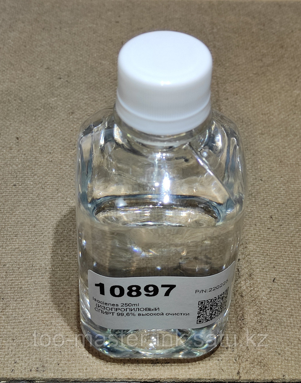 Isoclenes 250ml ИЗОПРОПИЛОВЫЙ СПИРТ 99,6% высокой очистки - фото 1 - id-p115992222