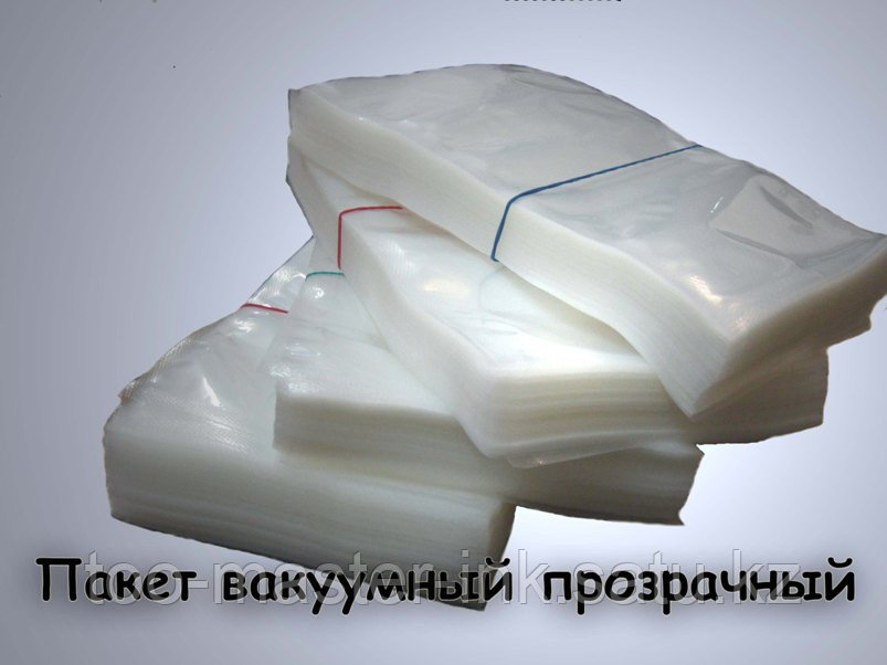 Вакуумный пакет 16*35см гладкий прозрачный пищевой - фото 3 - id-p115991863