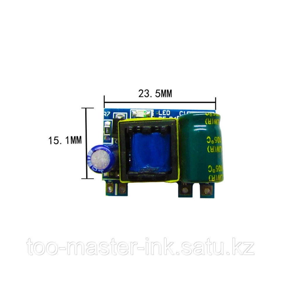Блок питания AC220*DC12V (0,3A)- Small (внутренний) - фото 2 - id-p115991868
