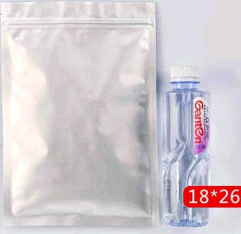Вакуумный пакет гладкий 18*26см 2*120м(застежка)PET/AL/PE 3-side seal ziplock alu bag гладкий гриппер зиплок - фото 1 - id-p115992367