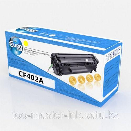 HP CF402A №201A Yellow EuroP 1,5k for Color LaserJet Pro M252/MFP M277, up to 2300 pages - фото 1 - id-p115992026