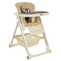 PITUSO LIMA Стул для кормления BEIGE/Бежевый