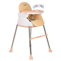 PITUSO Стул для кормления Bonito Beige/Бежевый