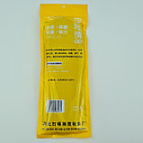 Антибактериальные тёплые Стельки Россия, фото 6