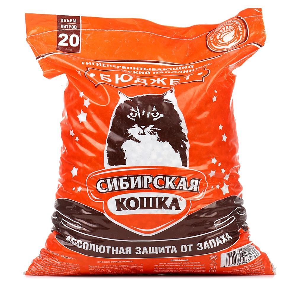 Наполнитель Сибирская кошка Бюджет, 20л, супервпитывающий - фото 1 - id-p115760004