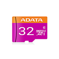 Карта памяти ADATA AUSDH32GUICL10A1-RA1 UHS-I CLASS10 A1 32GB