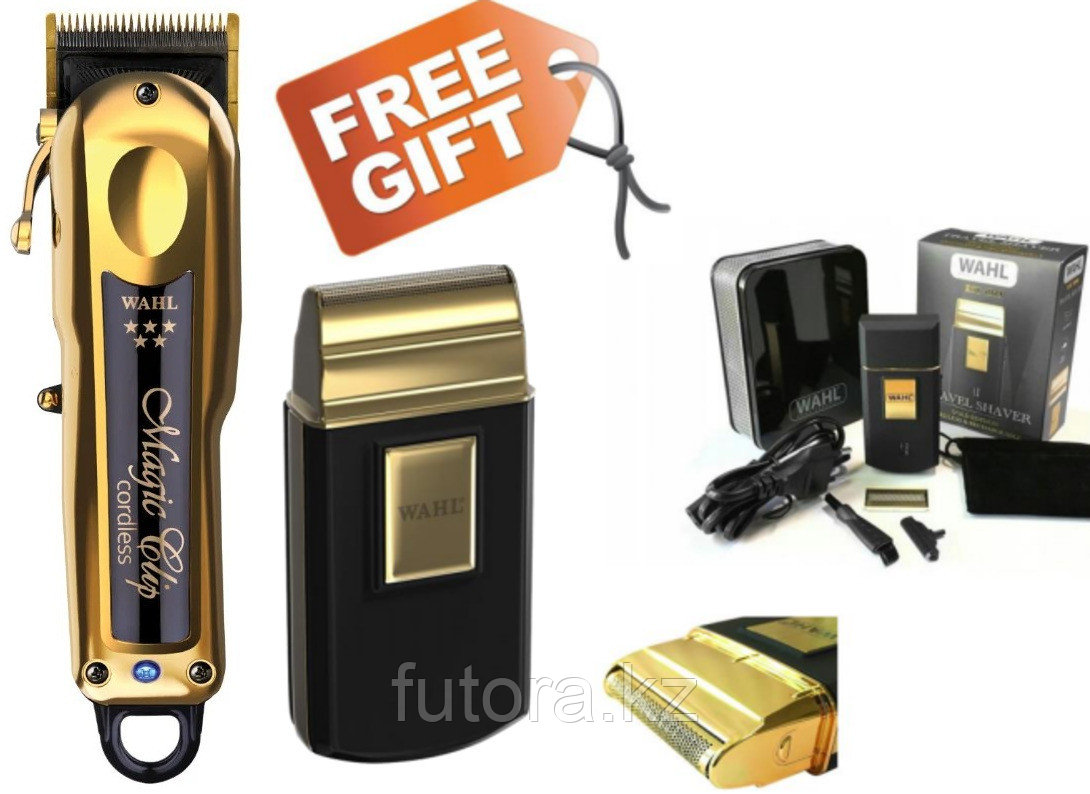 Машинка для стрижки волос "Wahl Magic Clip Cordless Gold" + Travel Shaver Gold, фото 1