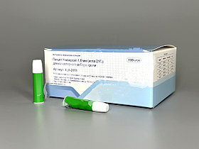 Ланцер универсал глубина прокола 1,8 мм игла 21G для капиллярного забора крови темно зеленый (100 шт)