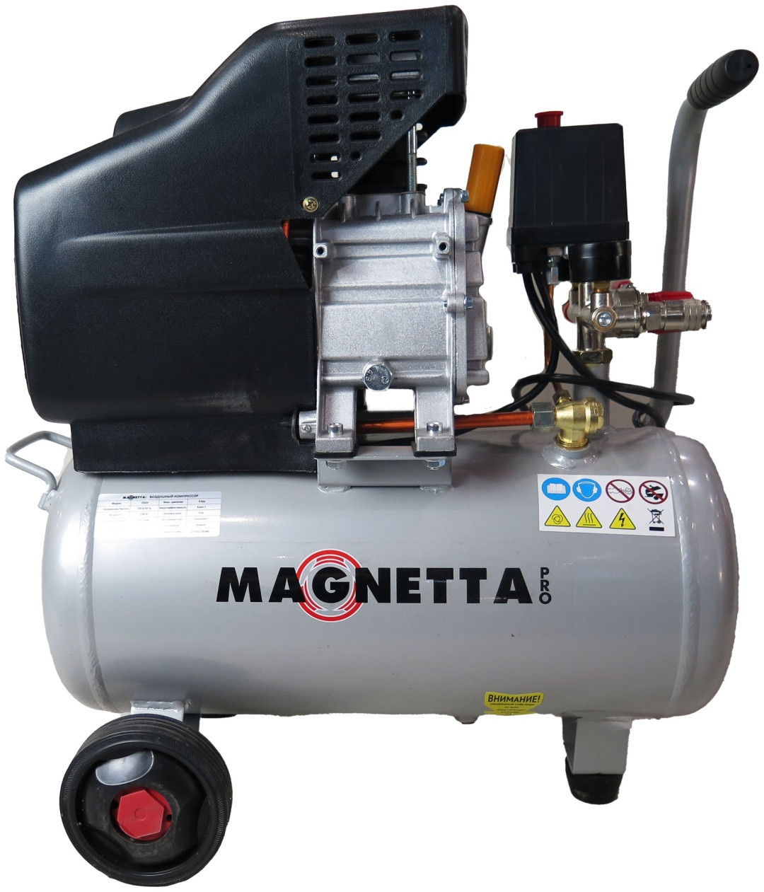 Magnetta, CE624, Компрессор воздушный масляный поршневой с прямым приводом. - фото 1 - id-p115995152