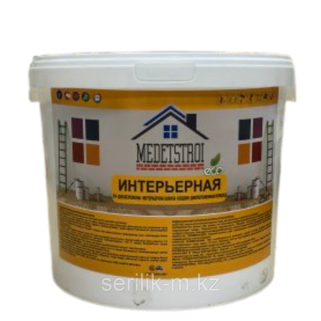 Водоэмульсия MEDET STROI Интерьерная 1,5 кг