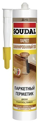 ПАРКЕТНЫЙ ГЕРМЕТИК 15*280МЛ БУК АКРИЛОВЫЙ SOUDAL, фото 1