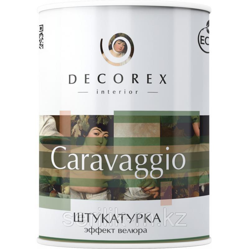 ДЕКОРАТИВНАЯ ШТУКАТУРКА DECOREX CARAVAGGIO 1 КГ