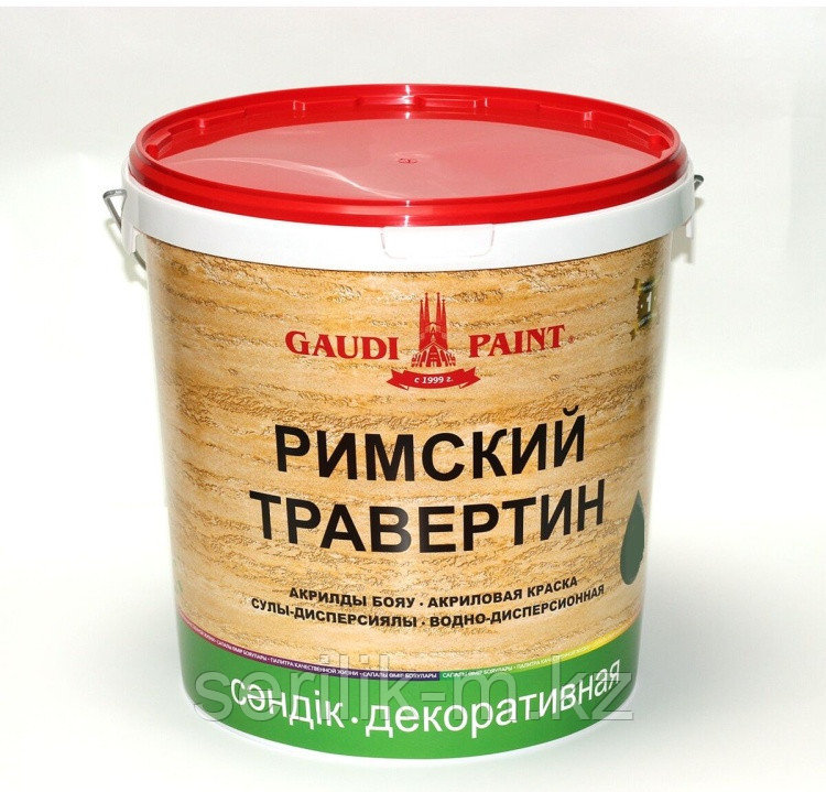 КРАСКА GAUDI ДЕКОРАТИВНАЯ ТРАВЕРТИН СРЕДНИЙ ТЕМНЫЙ 25КГ