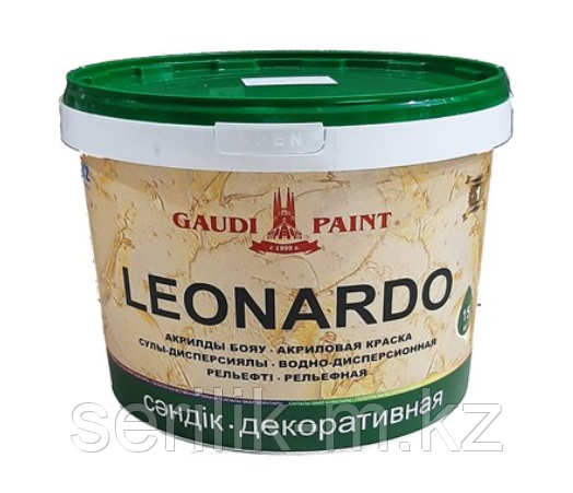 КРАСКА ДЕКОРАТИВНАЯ "LEONARDO" GAUDI 15 КГ