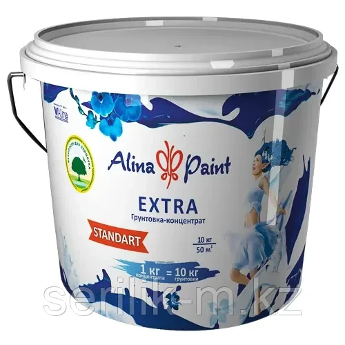 ГРУНТОВКА ALINA PAINT EXTRA, 1 КГ (ВСЕСЕЗОННАЯ)
