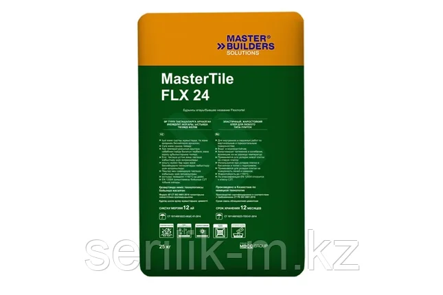 MASTER TILE FLX 24 GREY FLEXMORTEL СУПЕРКЛЕЙ 25 КГ, фото 1