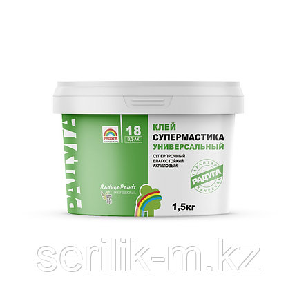 КЛЕЙ "СУПЕРМАСТИКА" "РАДУГА-18" АКРИЛОВЫЙ 1,5 КГ., фото 1