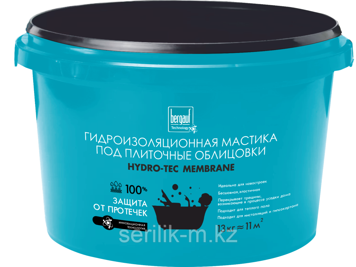 МАСТИКА ГИДРОИЗОЛЯЦИОННАЯ HYDRO-TEC MEMBRANE ПОД ПЛИТОЧНЫЕ ОБЛИЦОВКИ ЛЕТО-ЗИМА 13КГ BERGAUF