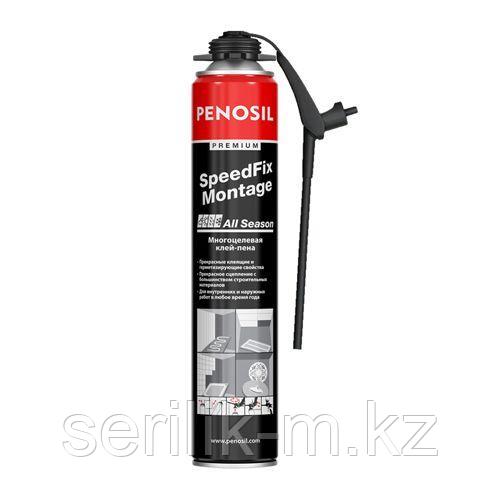 Penosil Premium SpeedFix Montage профессиональный универсальный пено-клей - фото 1 - id-p115995728