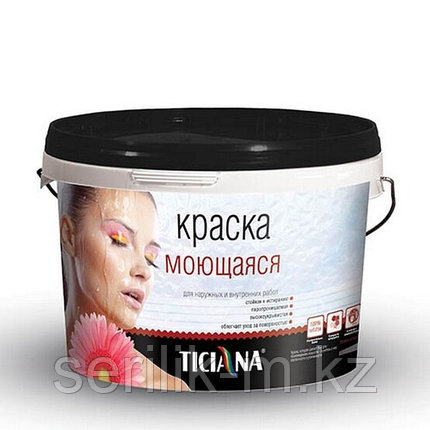 ВДК КЛАССИК (МОЮЩАЯСЯ) 10КГ, фото 1