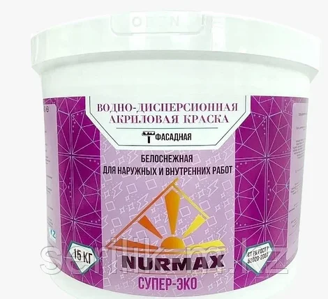 ВОДНО- ДИСПЕРСИОННАЯ АКРИЛОВАЯ КРАСКА ФАСАДНАЯ NURMAX СУПЕР-ЭКО 25 КГ, фото 1