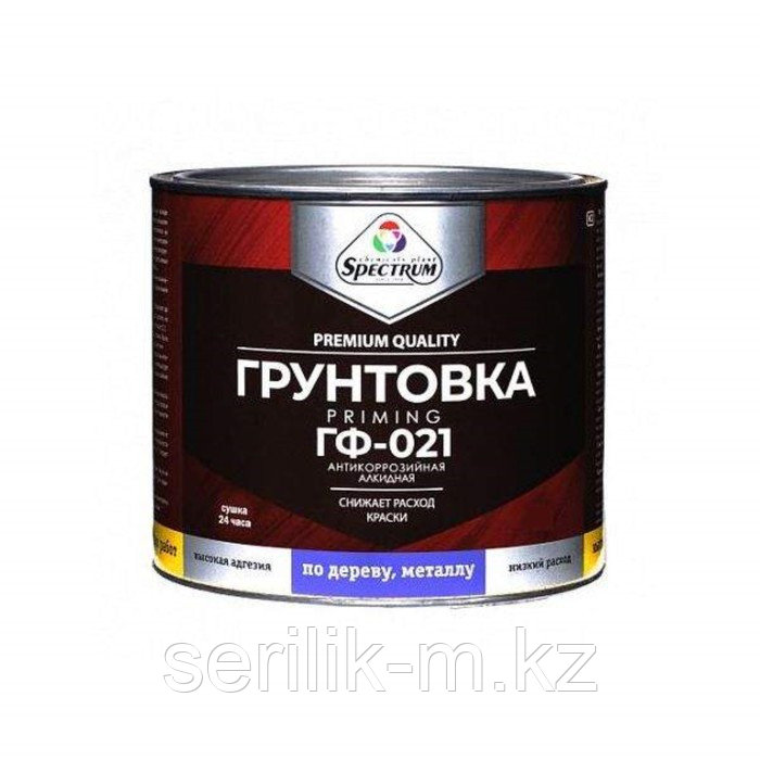 ГРУНТОВКА ГФ 021 SPECTRUM ЖЕЛТЫЙ 18КГ